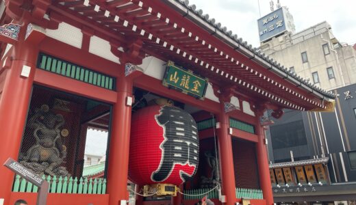 浅草食べ歩き。食べ歩きのおすすめってどれなんだ？